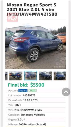 Nissan Rogue Sport